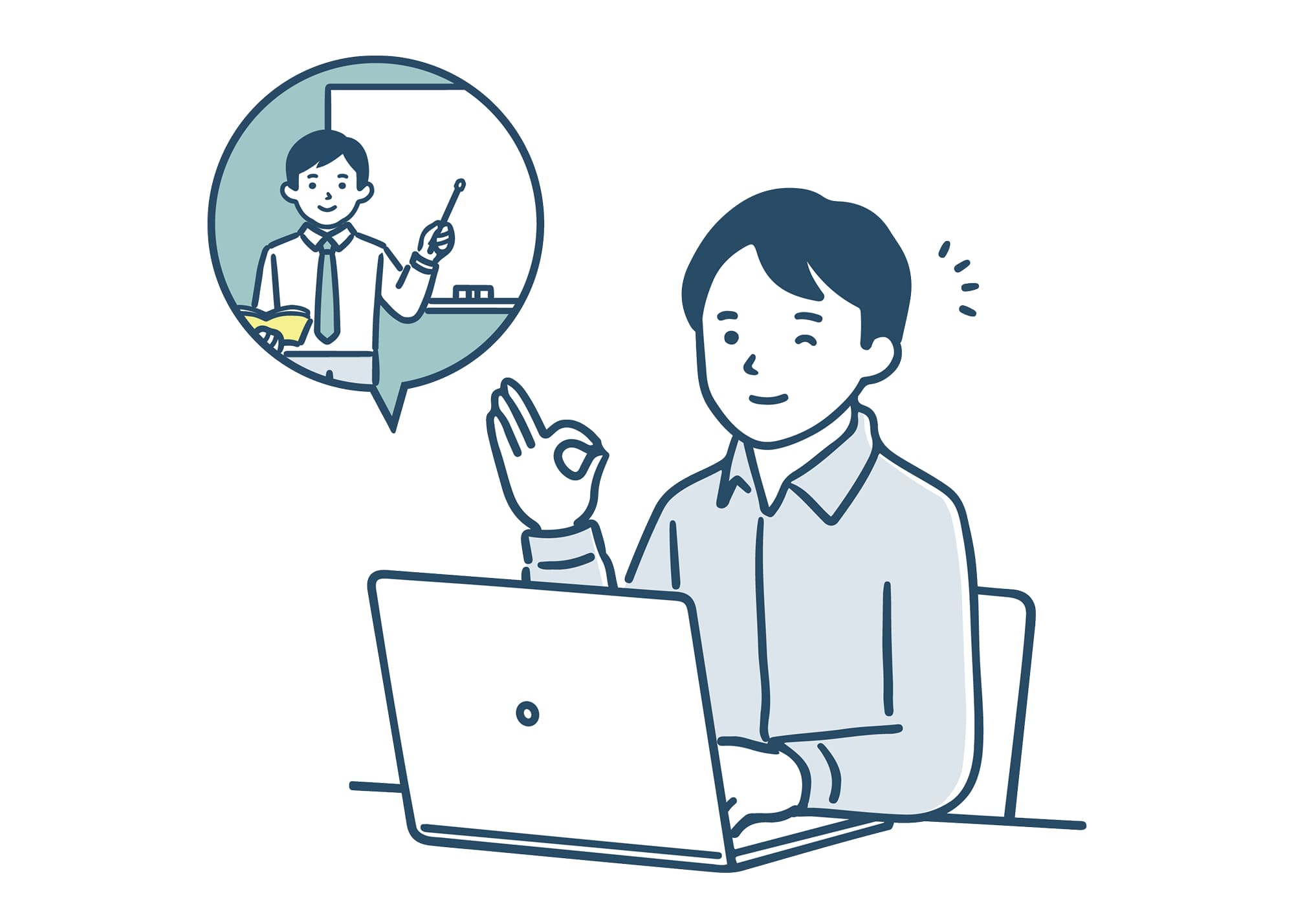 「エンジニアになりたい」を、ひとりにしない